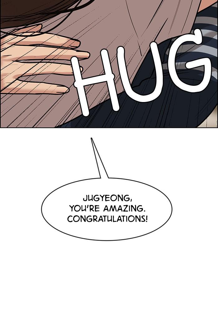 Read True Beauty EN Manga Online