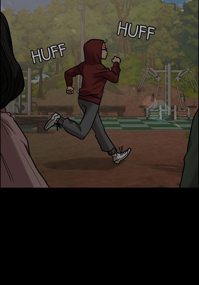 Read True Beauty EN Manga Online