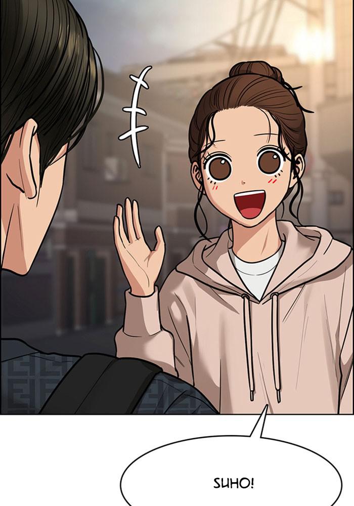 Read True Beauty EN Manga Online