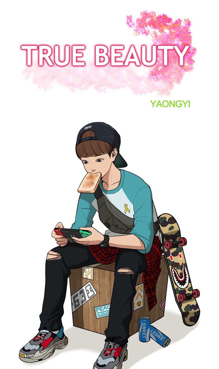 Read True Beauty EN Manga Online