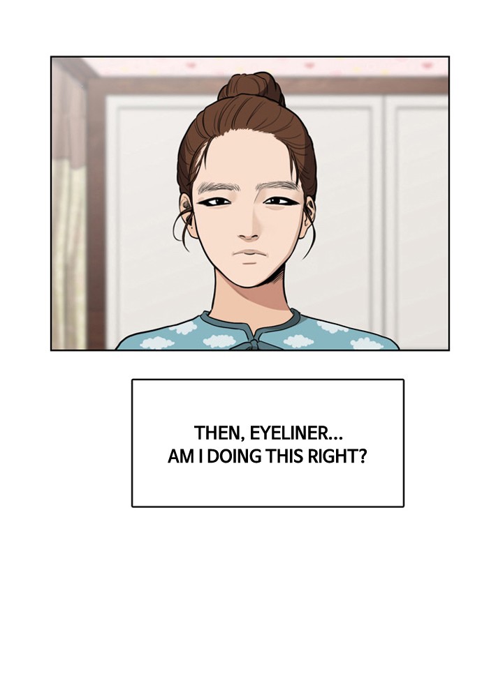 Read True Beauty EN Manga Online