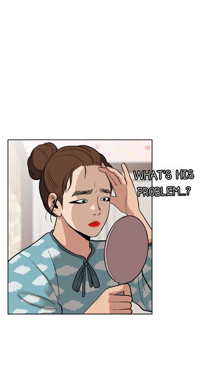 Read True Beauty EN Manga Online