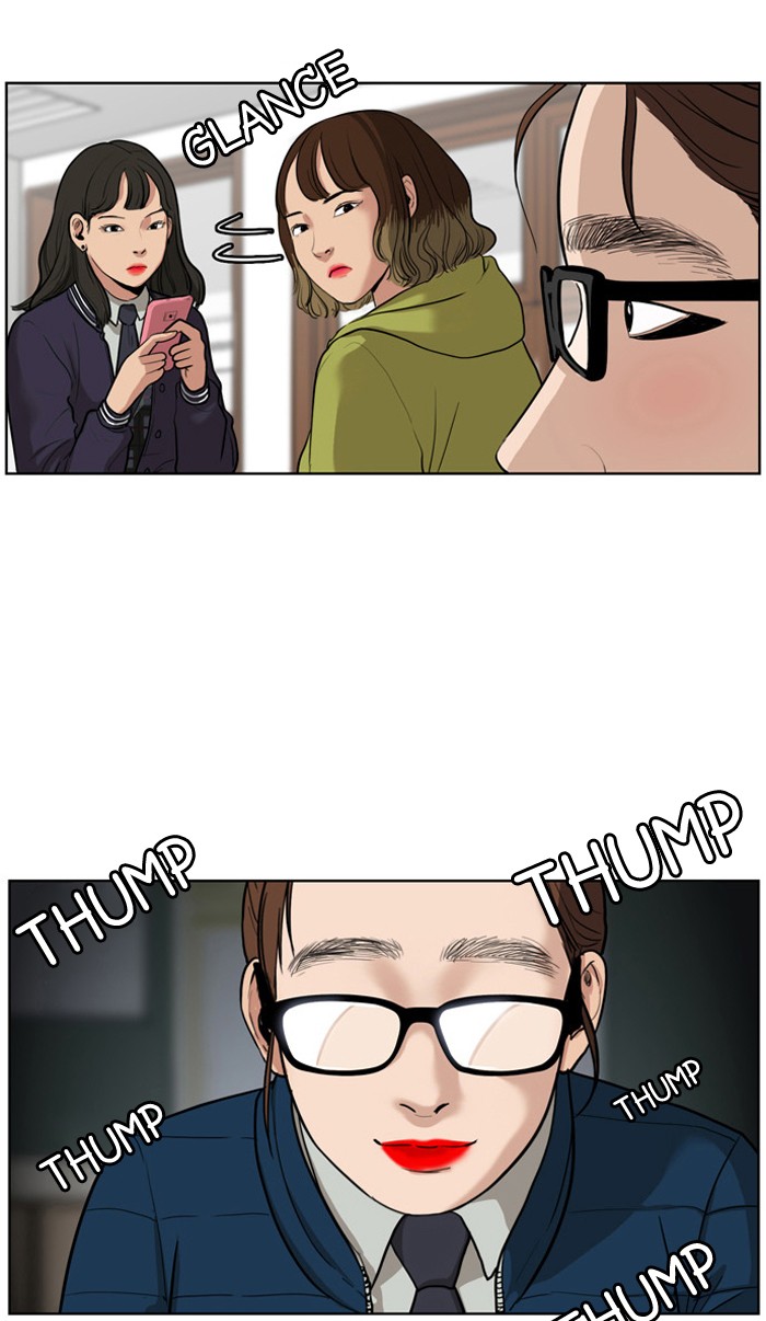 Read True Beauty EN Manga Online