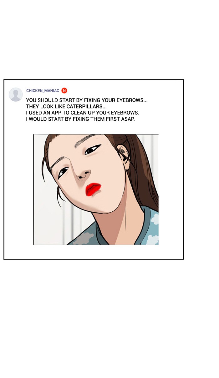 Read True Beauty EN Manga Online