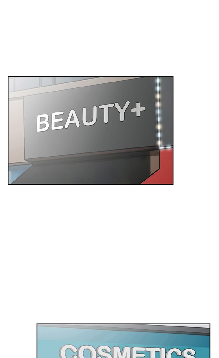 Read True Beauty EN Manga Online