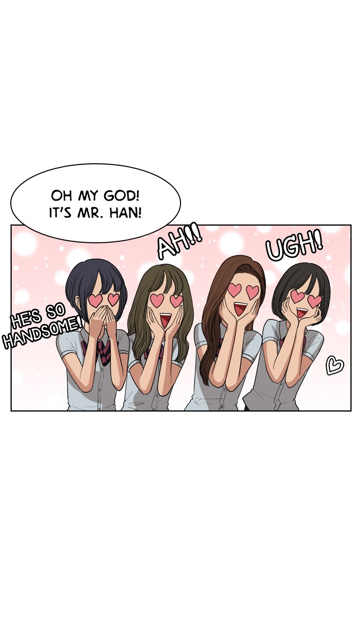 Read True Beauty EN Manga Online