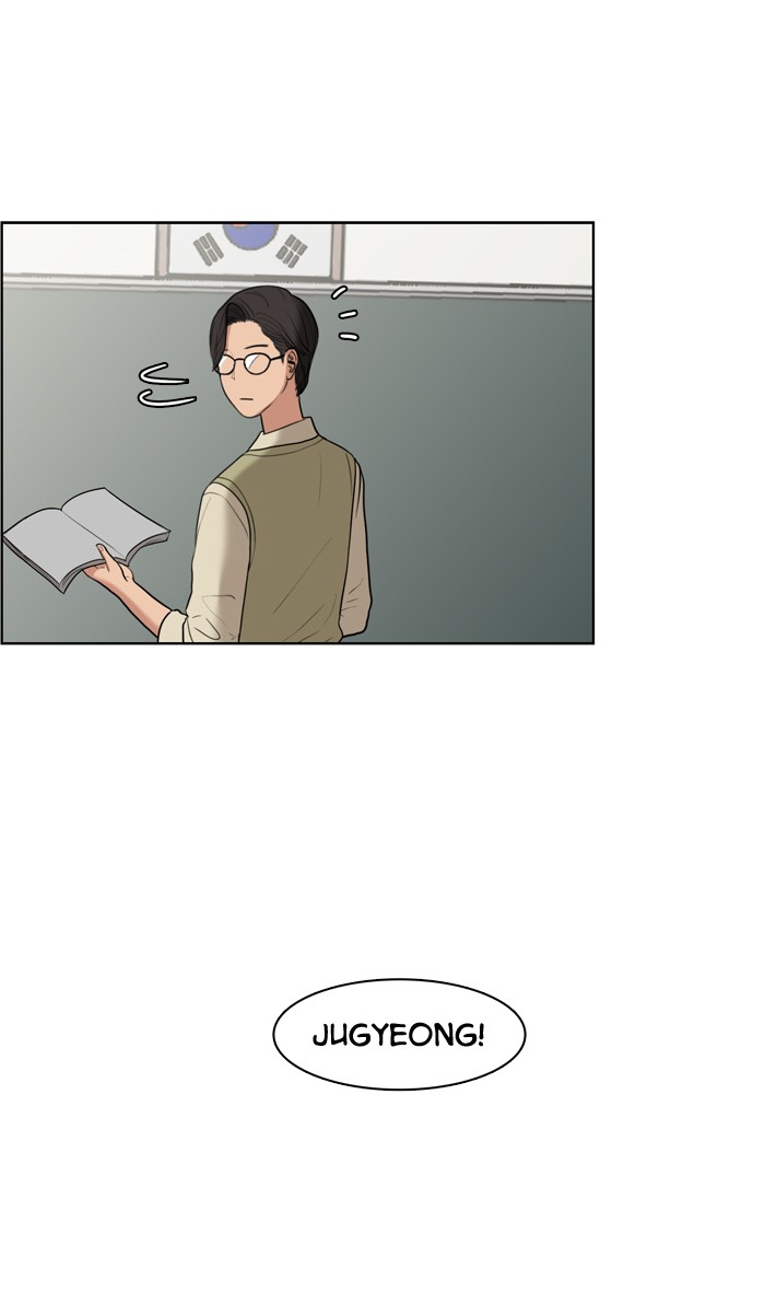 Read True Beauty EN Manga Online