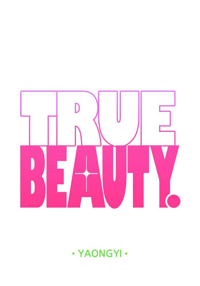 Read True Beauty EN Manga Online