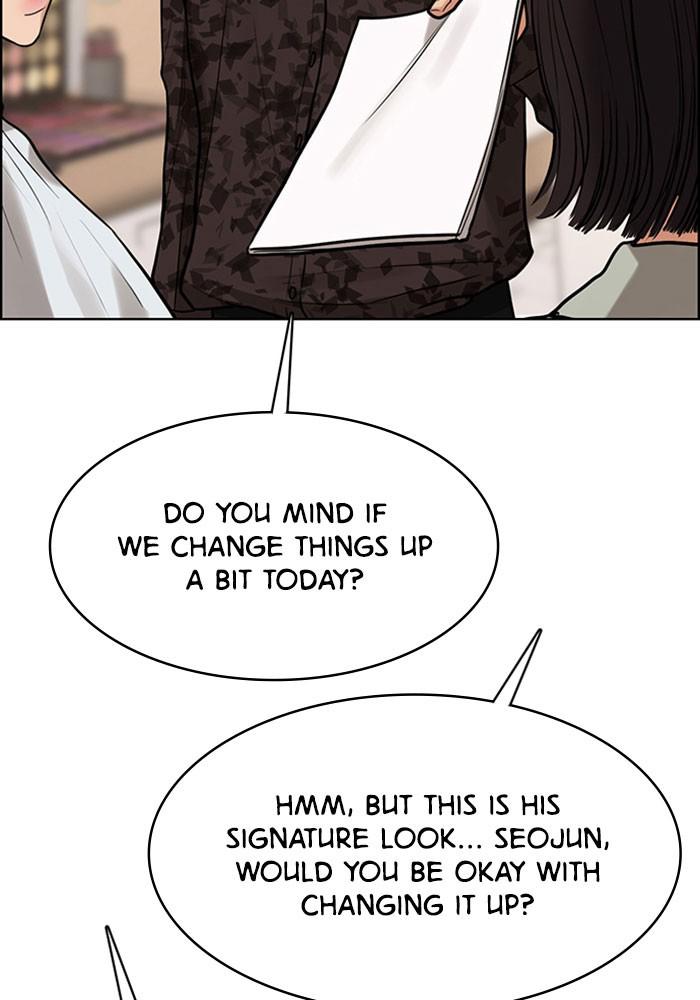 Read True Beauty EN Manga Online