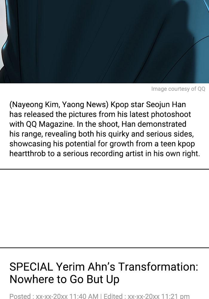 Read True Beauty EN Manga Online