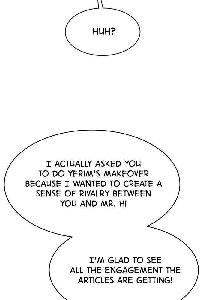 Read True Beauty EN Manga Online