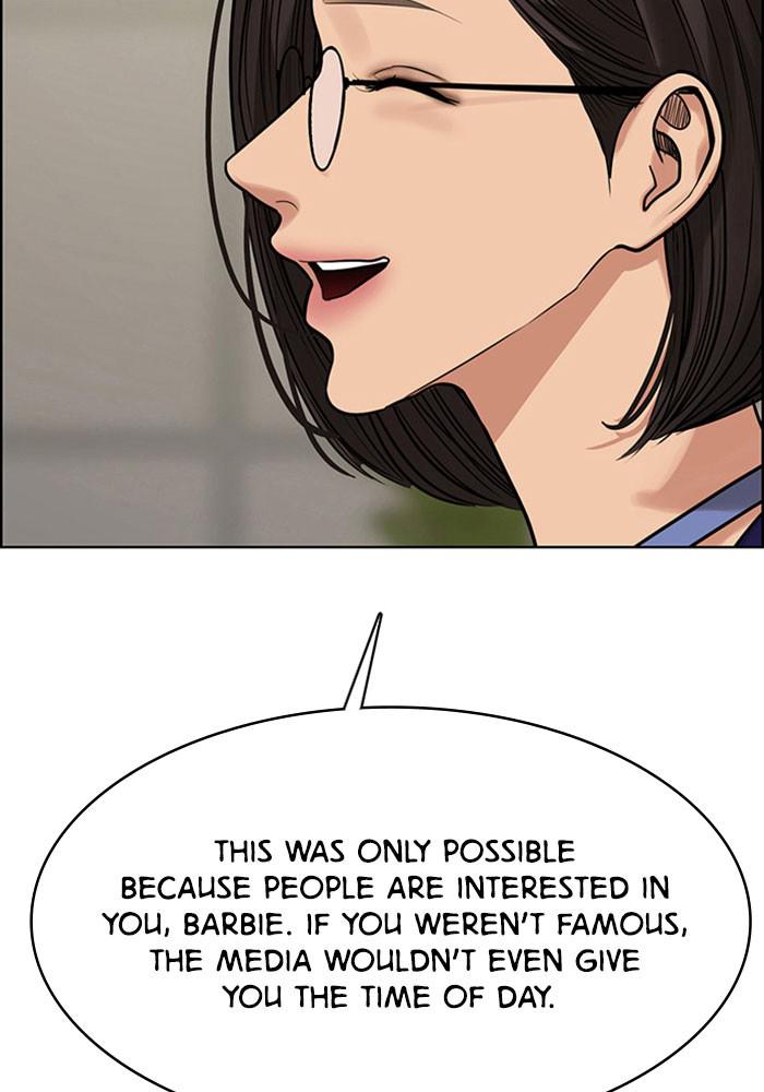 Read True Beauty EN Manga Online