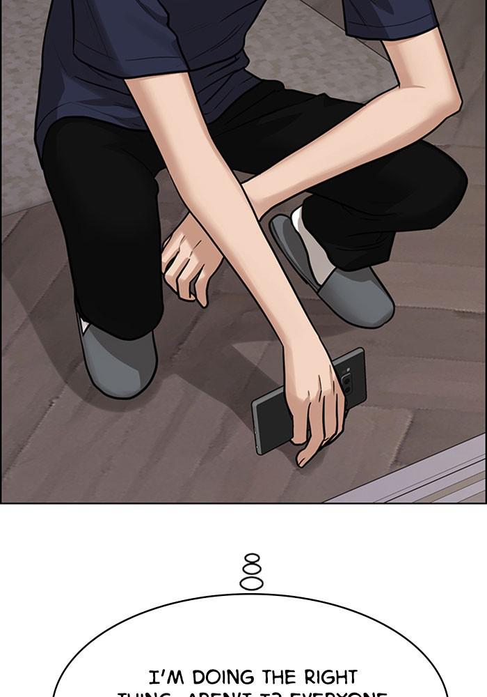 Read True Beauty EN Manga Online