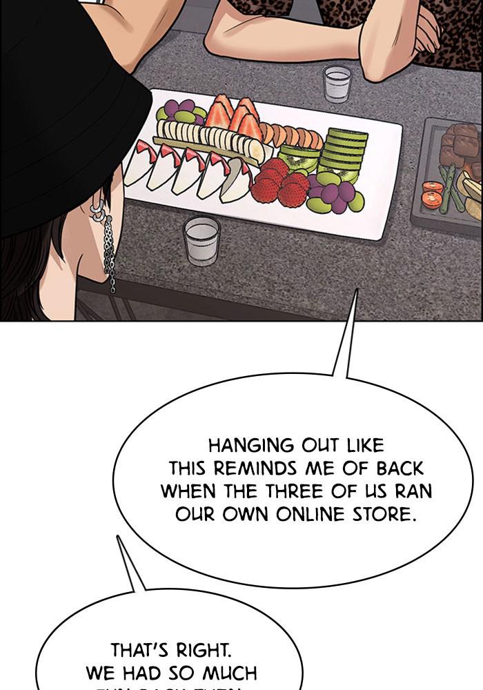 Read True Beauty EN Manga Online