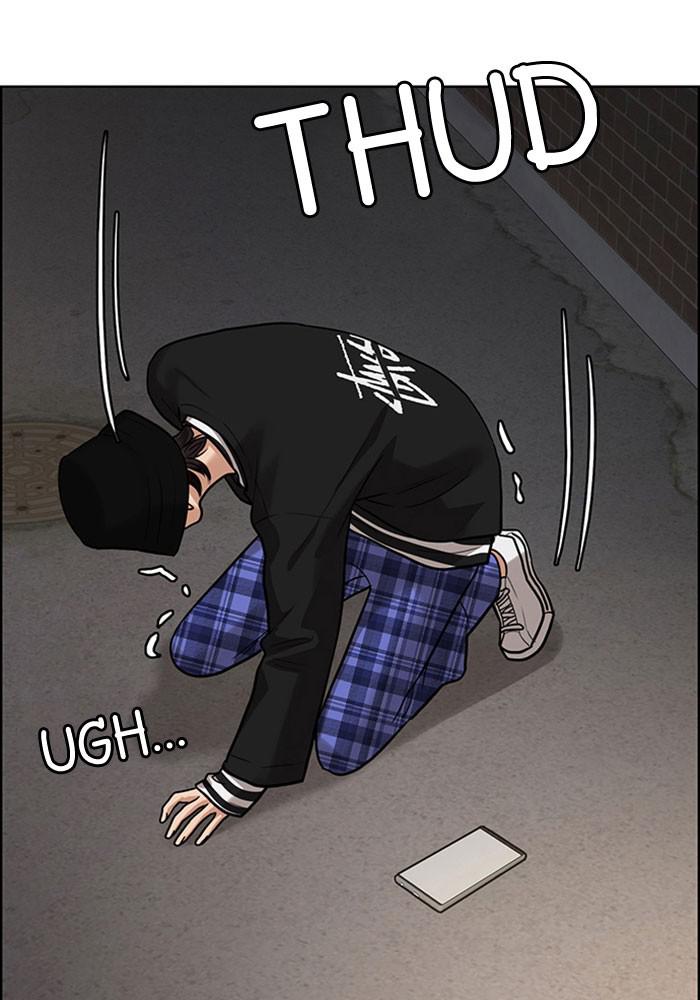 Read True Beauty EN Manga Online