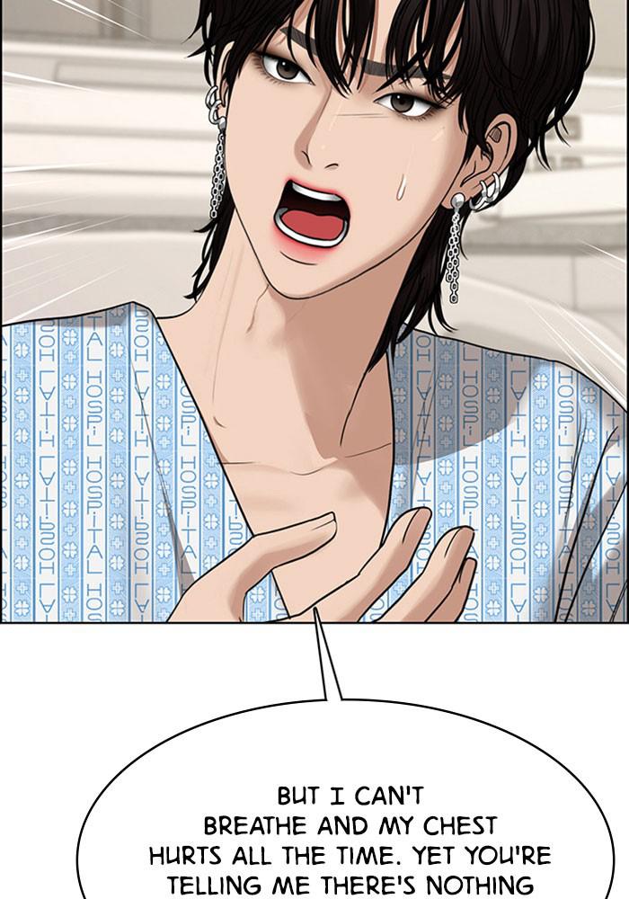 Read True Beauty EN Manga Online