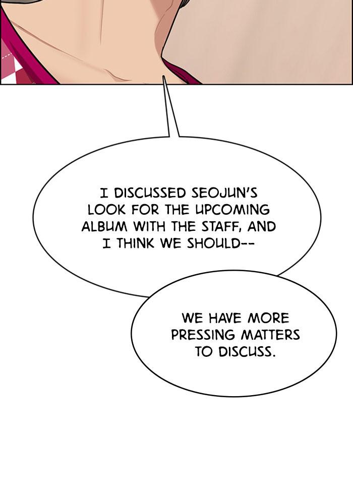 Read True Beauty EN Manga Online