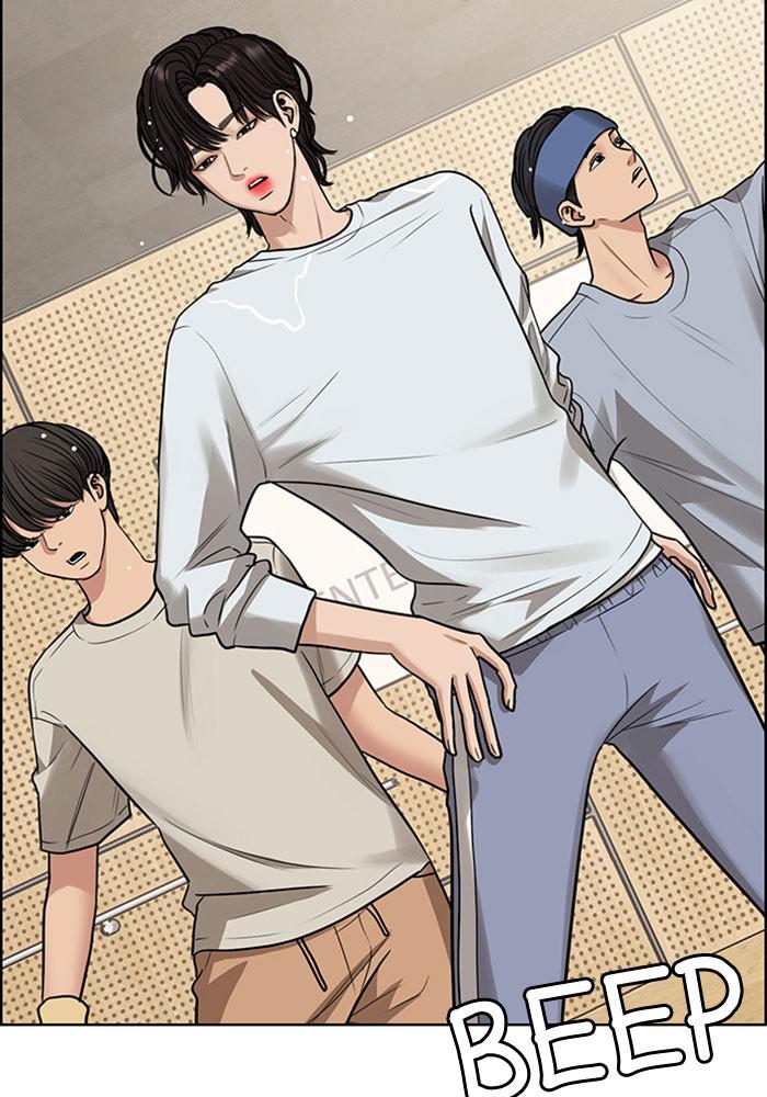 Read True Beauty EN Manga Online