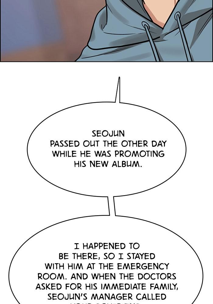 Read True Beauty EN Manga Online