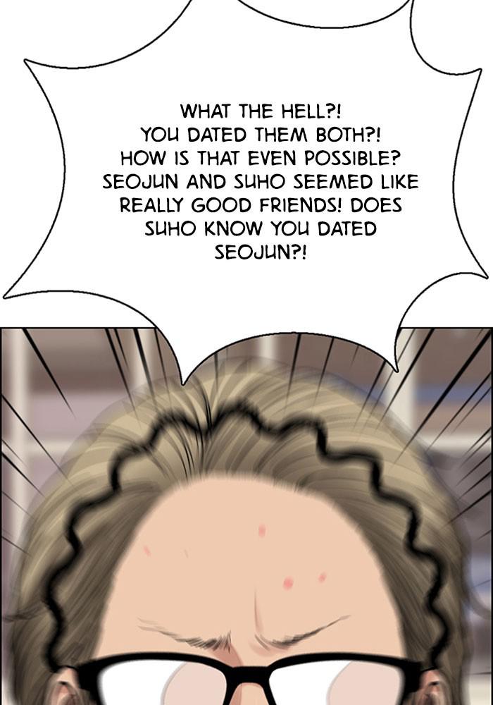 Read True Beauty EN Manga Online