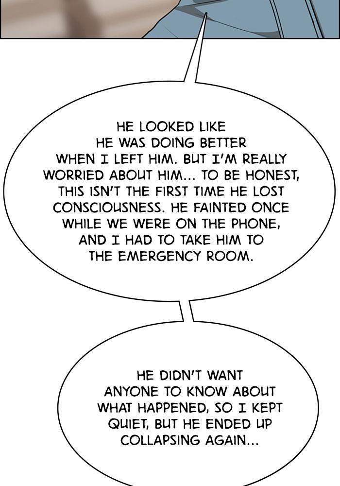 Read True Beauty EN Manga Online