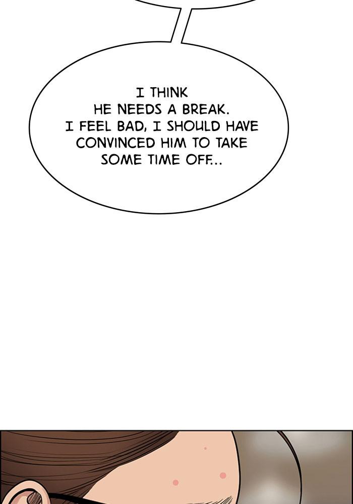 Read True Beauty EN Manga Online