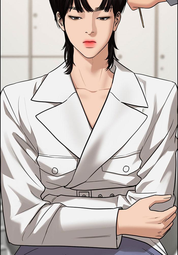 Read True Beauty EN Manga Online