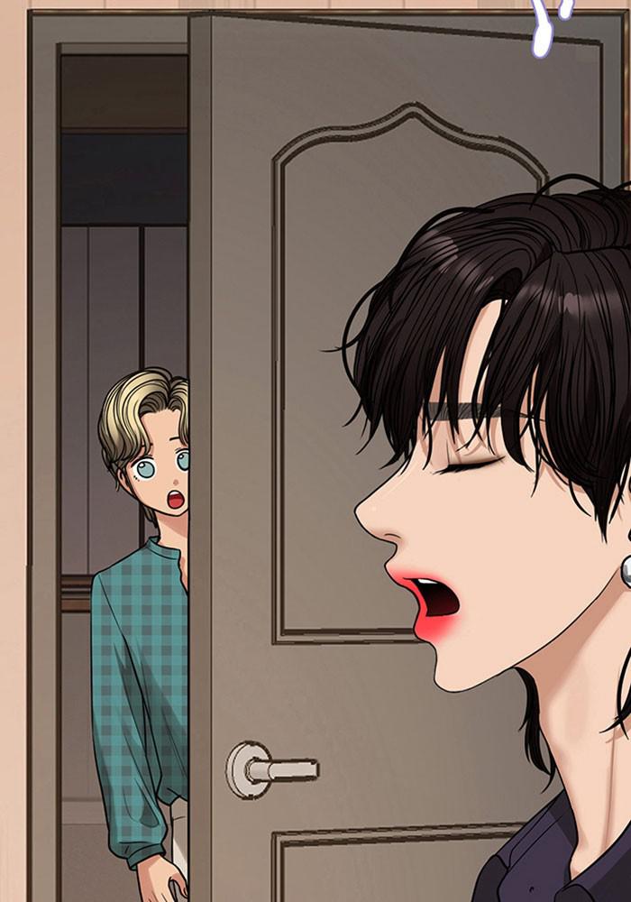 Read True Beauty EN Manga Online