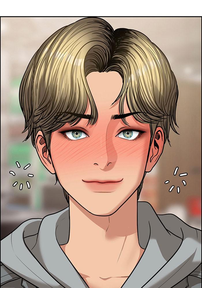 Read True Beauty EN Manga Online