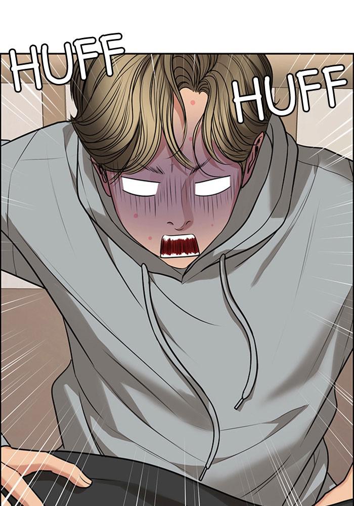 Read True Beauty EN Manga Online