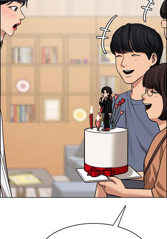 Read True Beauty EN Manga Online