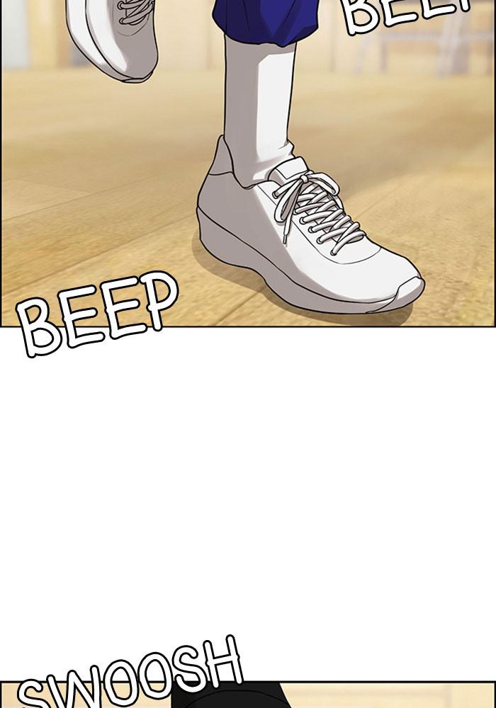 Read True Beauty EN Manga Online