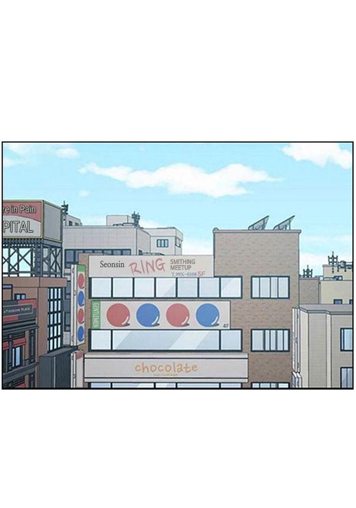 Read True Beauty EN Manga Online