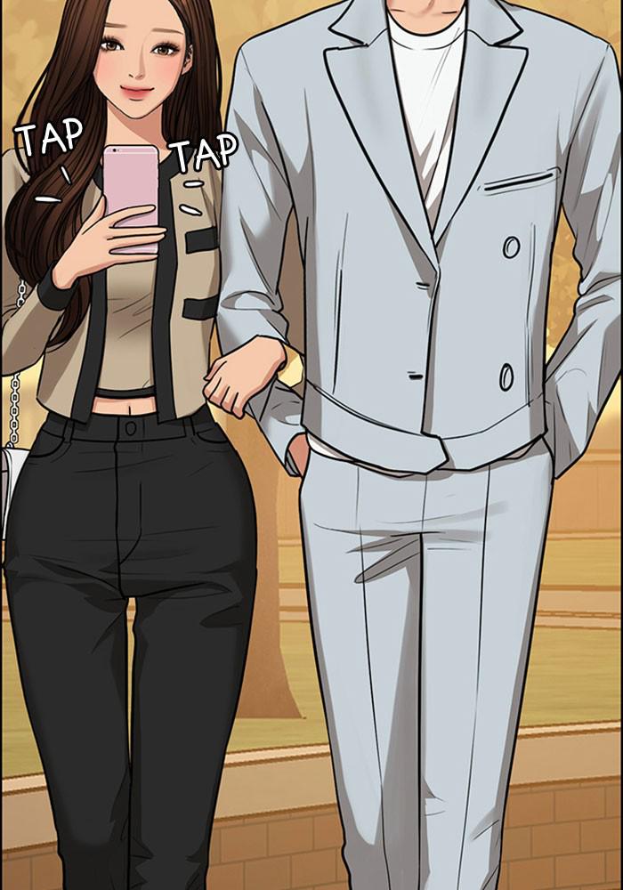 Read True Beauty EN Manga Online