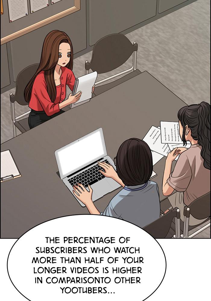 Read True Beauty EN Manga Online