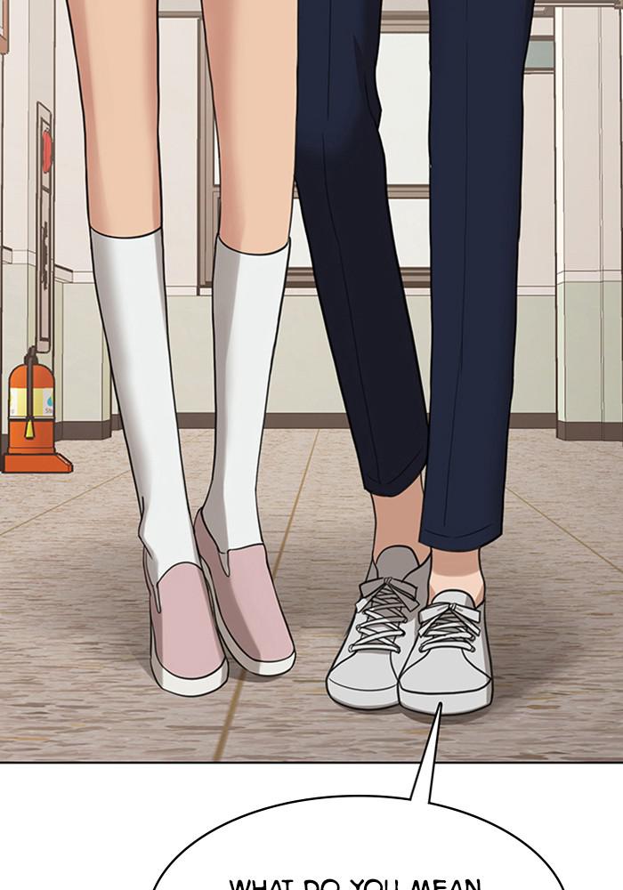 Read True Beauty EN Manga Online