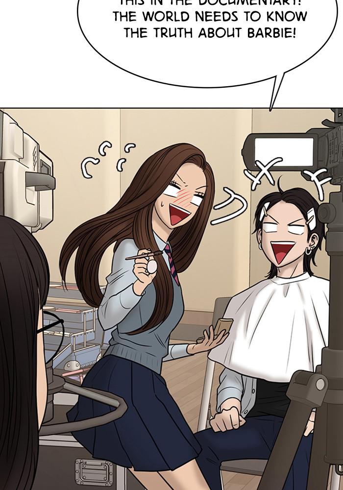 Read True Beauty EN Manga Online