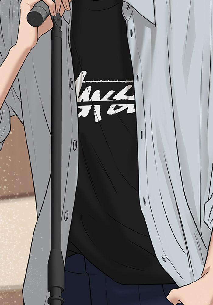 Read True Beauty EN Manga Online