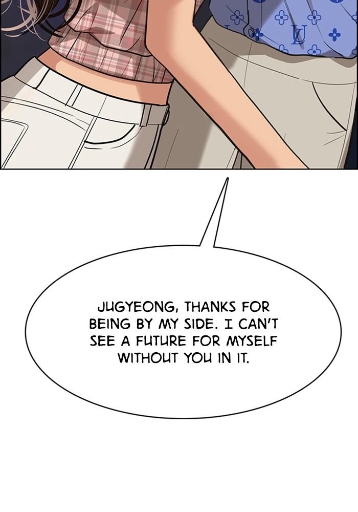 Read True Beauty EN Manga Online