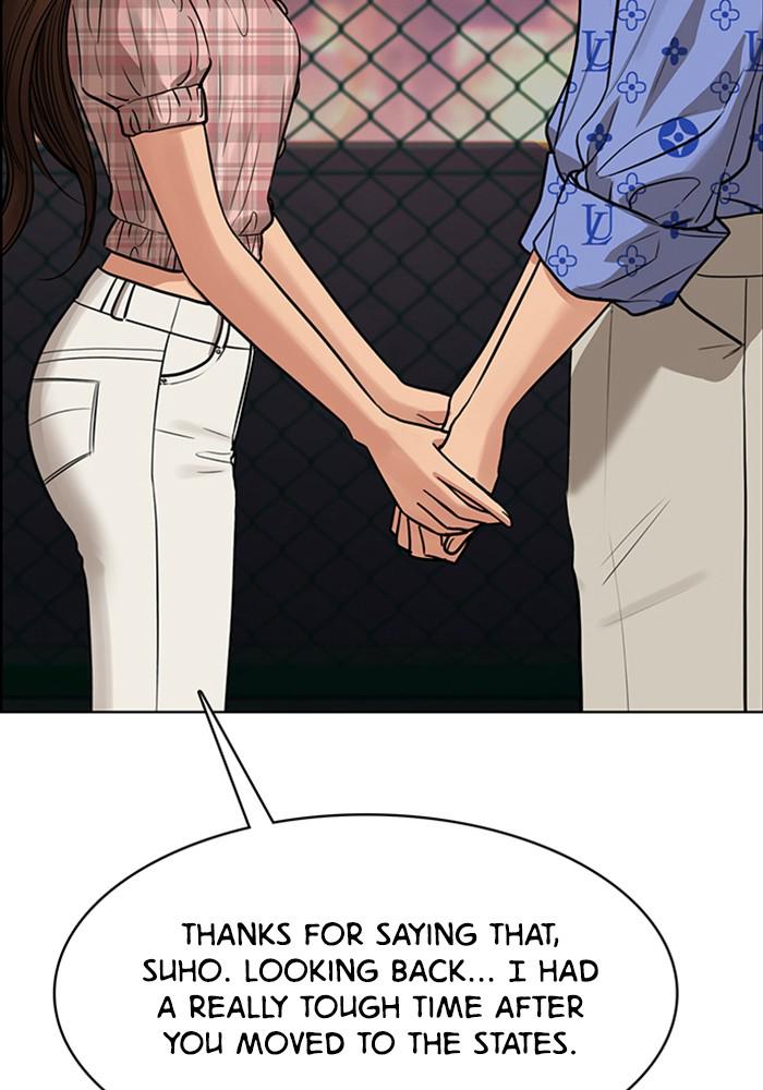 Read True Beauty EN Manga Online