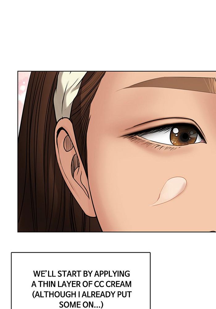 Read True Beauty EN Manga Online