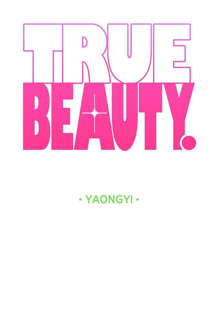 Read True Beauty EN Manga Online