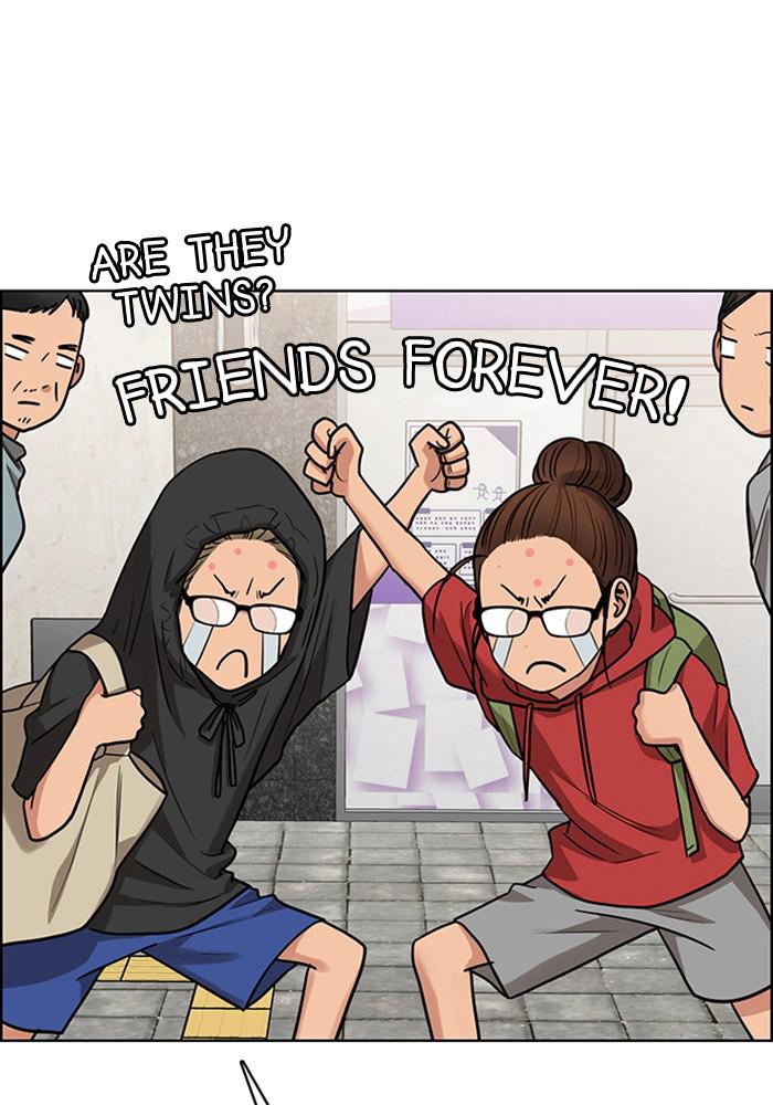 Read True Beauty EN Manga Online