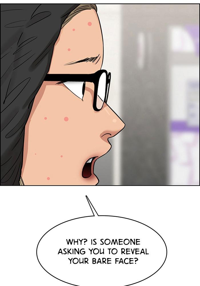 Read True Beauty EN Manga Online