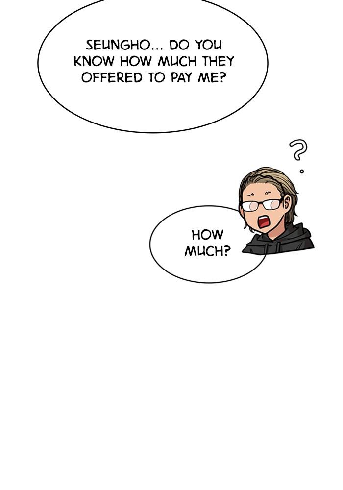 Read True Beauty EN Manga Online