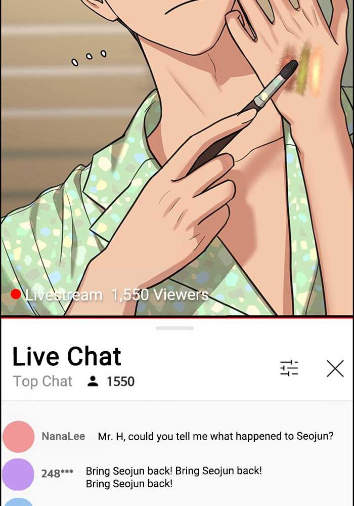 Read True Beauty EN Manga Online