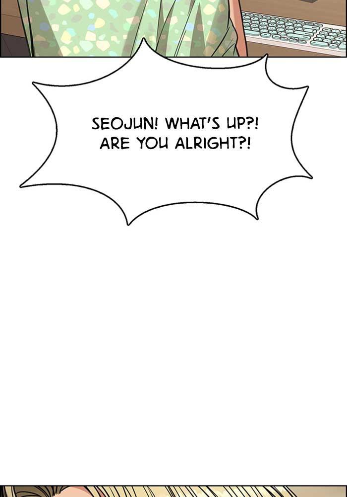 Read True Beauty EN Manga Online