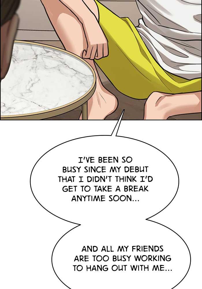 Read True Beauty EN Manga Online