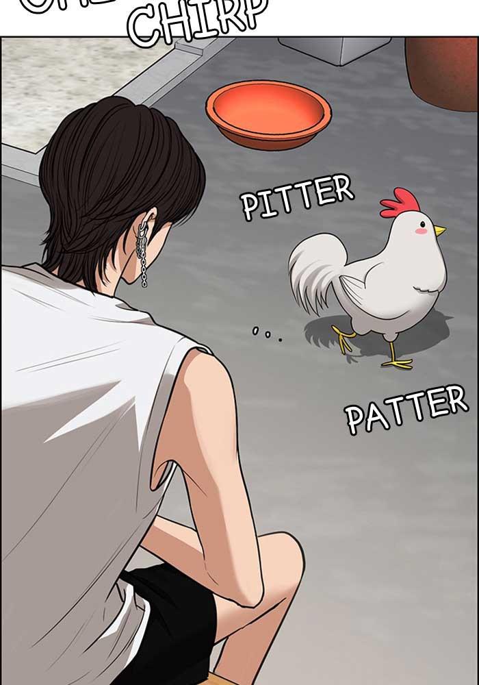 Read True Beauty EN Manga Online