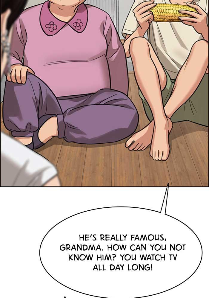 Read True Beauty EN Manga Online